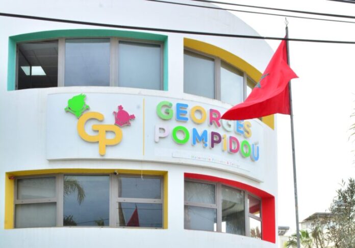 Quelle est la meilleure école trilingue à Dar Bouazza